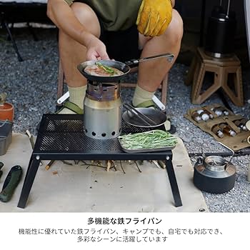 ★大関★送料込み　焼却炉　蓋付き　ロストル　キャンプ　焼き芋　燻製 51Q9o0zP5sL._UF350,350_QL50_.jpg